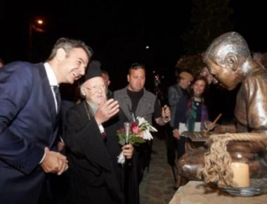 Στην Ίμβρο ο Κ. Μητσοτάκης - Συνάντηση με τον Οικουμενικό Πατριάρχη Βαρθολομαίο